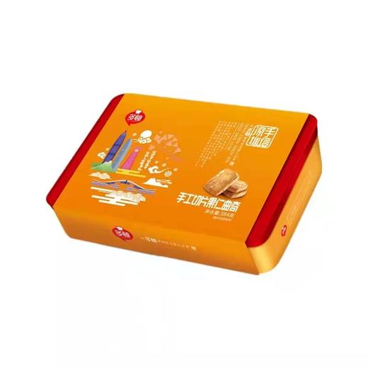 【严选】多顿手工切片果仁曲奇384g（厂家直发） 商品图2