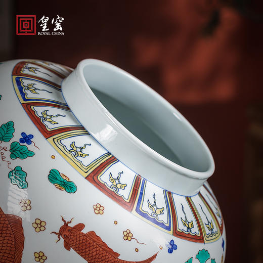 【皇窑】明嘉靖五彩鱼藻纹盖罐 商品图1