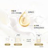 莎娜豆乳美肌紧致润泽霜 商品缩略图2