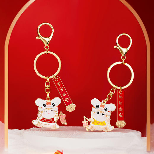 【故宫钥匙扣】宫猫纳福新春钥匙扣挂件生日礼物 商品图3