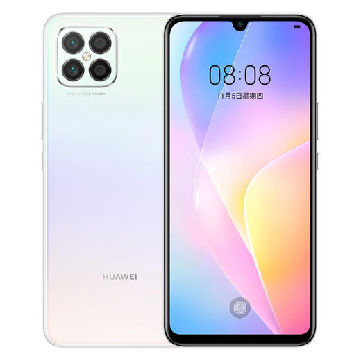 HUAWEI nova 8 SE 4G全网通 6400万高清四摄 66W超级快充 6.5英寸OLED大屏华为手机 商品图10