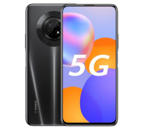 华为智选 优畅享20 Plus 5G 40W超级快充 90Hz高刷真全屏 商品图11