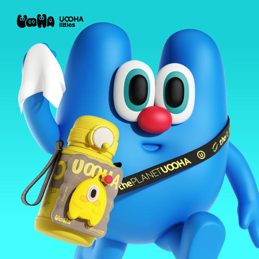 [屁侠推荐]悠哈小不点UOOHAlittles 立净口袋保温杯 绿/粉/蓝/黄 商品图3