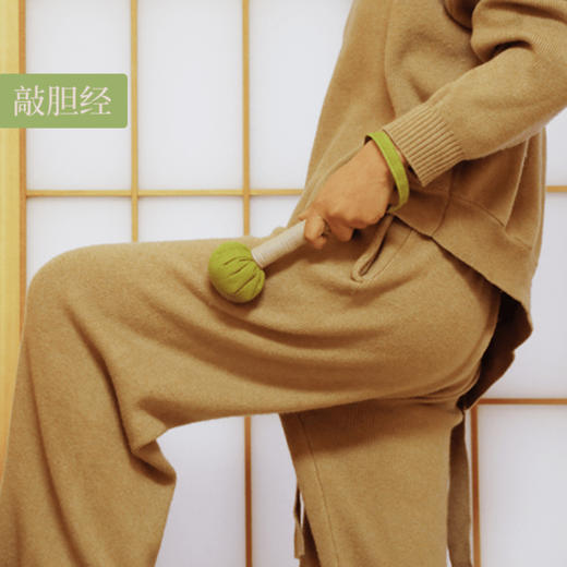 同有三和·中药养生锤 | 敲胆经锤 | 柔韧锤头 力感渗透 | 种子药材 匠人手作 | 省力手环设计 | 敲打放松肩颈腰腿 商品图9