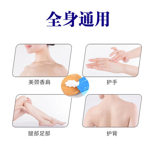 佰芳源-蛇油膏(10克)【袋装按摩膏、小包按摩膏】 商品图5