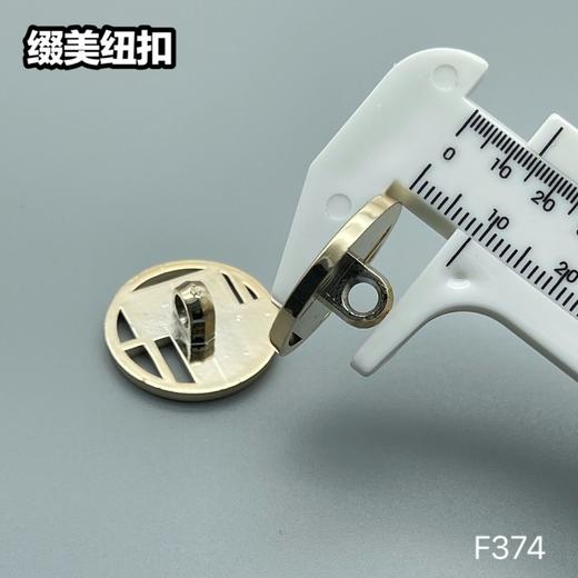 F374(整包购买) 商品图7