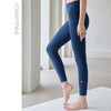 卡益裸感磨毛瑜伽裤长裤 KV01203-D 电商款 商品缩略图2