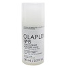 OLAPLEX - 8号密集补水发膜 商品缩略图2