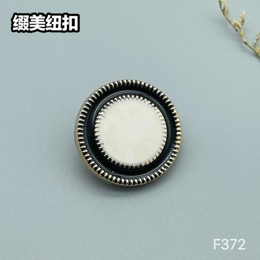F372(整包购买) 商品图3