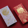 一树设计红包 2022新年春节红包四象贺福压岁钱利是封高档中国风文创 商品缩略图1