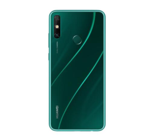 华为畅享 20e 4G全网通 5000mAh大电池6.3英寸高清大屏 商品图4