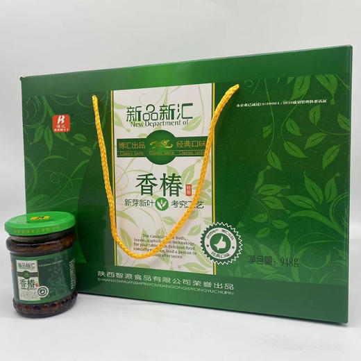 山阳县 鲜香拌饭 香椿酱礼盒  158g*6瓶/盒 商品图0