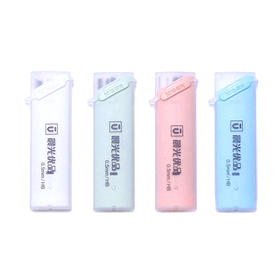 晨光铅芯优品ASL37402黑HB0.5学生办公自动笔芯
