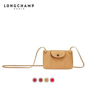 【直播】【限时折扣】LONGCHAMP珑骧 小号 Le Pliage Cuir女士斜挎背包SSm