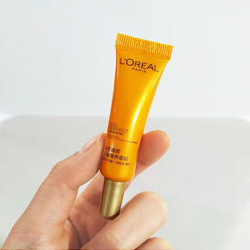 【爆款超低价预售 急单慎拍】欧莱雅小蜜罐眼霜小样金致臻颜玻色因保湿眼部精华紧致淡纹抗初老