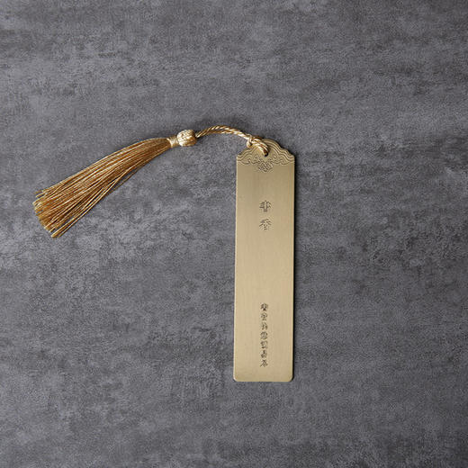 西泠印社书香四件套办公套装 商品图3