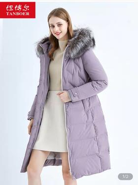 坦博尔轻羽绒 ：201786