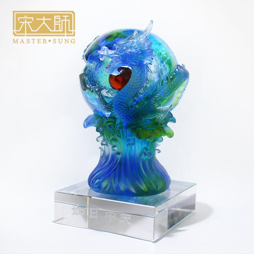 宋韶光新款 如日中天 古法琉璃摆件商务工艺礼品 商品图2