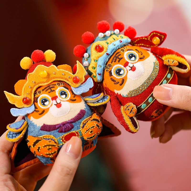 【刺绣新品】虎年大吉 玩偶材料包