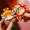 【刺绣新品】虎年大吉 玩偶材料包 商品缩略图0