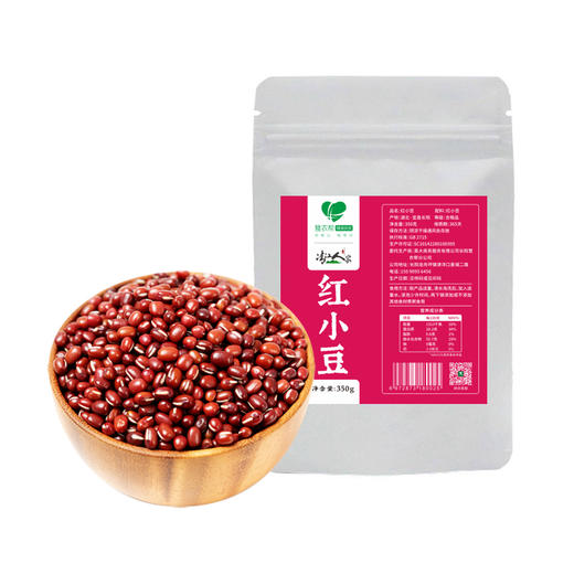 高山硒红小豆 700g 商品图0