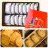 【严选】多顿手工切片果仁曲奇384g（厂家直发） 商品缩略图4