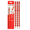 晨光2B洞洞铅笔AWP30454小学生矫正握姿练字木杆 商品缩略图0