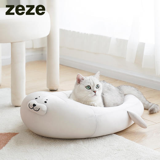 zeze海豹冰丝窝-B（包邮） 商品图0