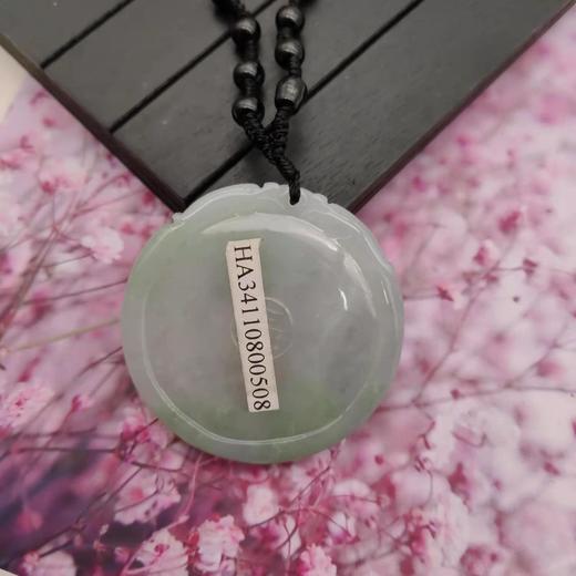 翡翠圆牌 商品图2