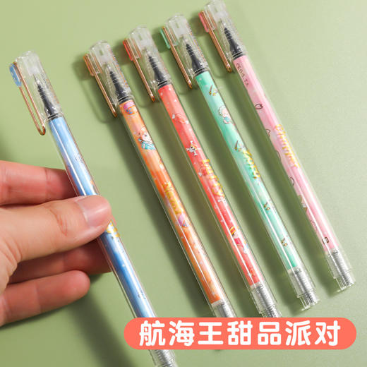 晨光航海王中性笔C4004全针管拔帽水笔学生用考试作业笔签字笔 商品图4