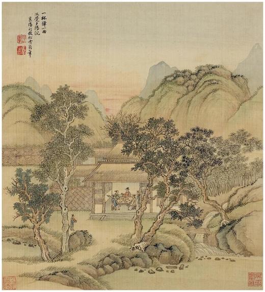 《王翚仿宋元山水巨册》 商品图12