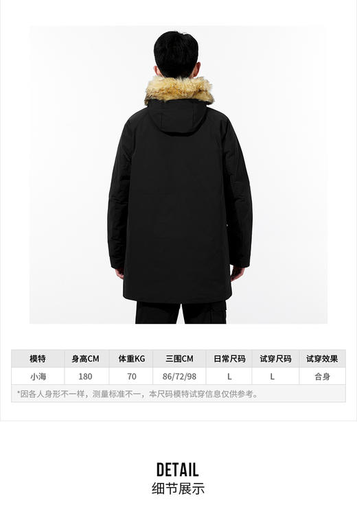 adidas阿迪达斯官方网男装 21冬季新品健身户外跑步训练运动服保暖透气休闲羽绒服外套H20761 商品图1