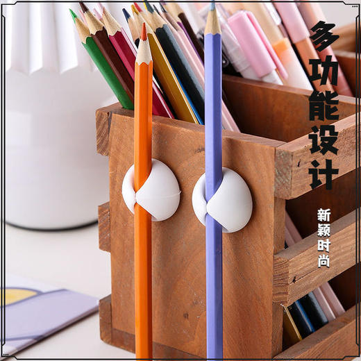 免打孔数据线收纳固定器充电线耳机线理线器办公室桌面床头固线器 商品图3