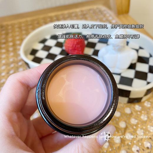 一健众生疙瘩清2瓶 商品图1