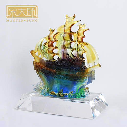 宋韶光新款 一帆风顺 古法琉璃摆件商务工艺礼品 商品图3