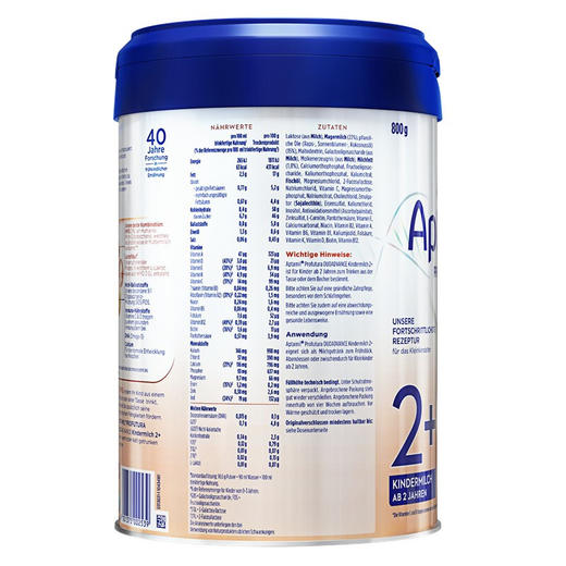 德国爱他美白金版HMO幼儿配方奶粉2+段 800g 商品图3