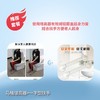 如厕必备（扶手+马桶增高器） 商品缩略图0