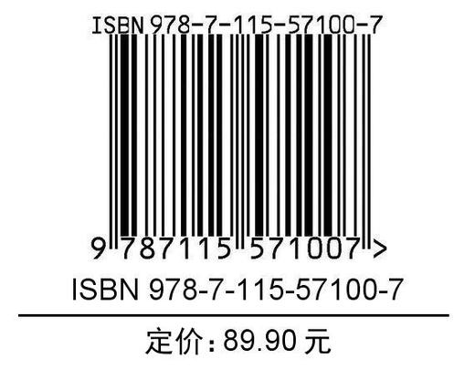 从Power BI到Power Platform 低代码应用开发实战  商品图1