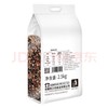 【严选】燕之坊三色糙米2.5KG/袋（厂家直发） 商品缩略图2