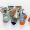 秋冬卡通恐龙棉袜儿童袜子中筒袜男女童婴儿宝宝纯色新款日系 商品缩略图3
