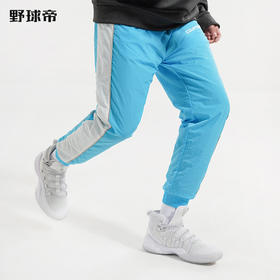 COURTMAN束脚卫裤男2021秋冬新款宽松运动长裤梭织休闲裤子野球帝