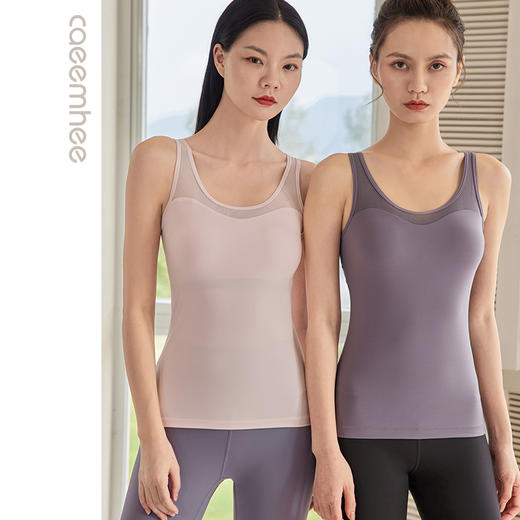 【断码捡漏】【断码捡漏】卡益背心KL01114D 电商款 商品图0