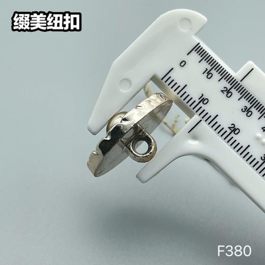 F380(整包购买) 商品图4