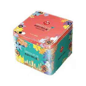 【严选】多顿手工西饼什锦礼盒480g（厂家直发）