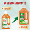 碧浪衣物家居除菌液1L（除菌液洗衣液组合） 商品缩略图4