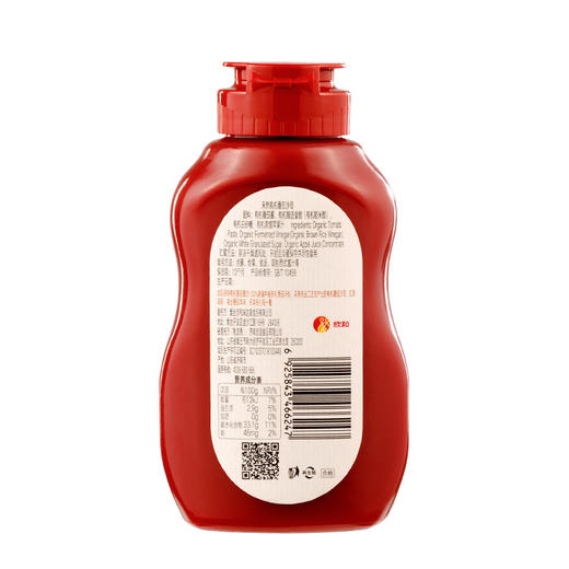 【自营】禾然有机番茄沙司番茄酱 330g/瓶 商品图3