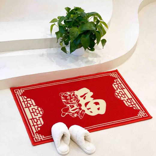 虎年喜庆新春地垫（50*80cm） 商品图2