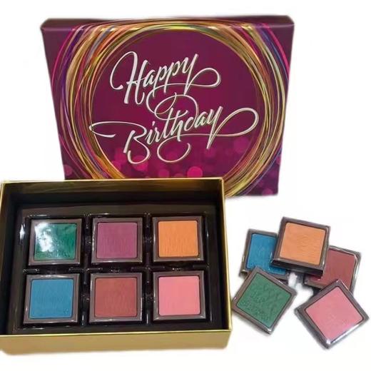 【比利时Bostani巧克力】240g礼盒装 商品图0