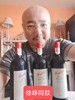 【单支礼盒装】奔富RWT Bin798西拉干红 2020 Penfolds RWT Bin798 Shiraz 商品缩略图1