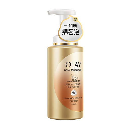 OLAY精华泡泡沐浴露水养臻护 400ML 商品图4